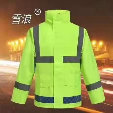警用雨衣.jpg