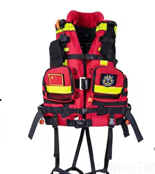 激流救生衣209N700(图1) WPS图片(1).png